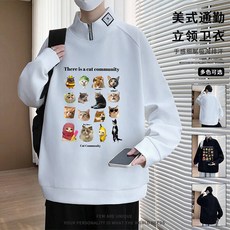 美式立領衛衣長袖上衣 - 寬鬆圓領百搭Oversize長版T恤