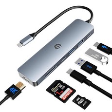USB C 허브 TOTU USB C 도킹 스테이션 멀티포트 어댑터가 있는 도킹 스테이션 HDMI USB C 허브 100W PD USB 3.0 2개 USB C 3.0, USB C 허브, TOTU 도킹 스테이션, 멀티포트 어