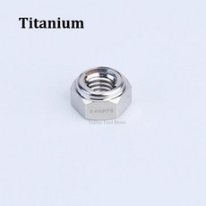 티타늄 너트 금속 인서트 육각 육각형 자동 잠금, 3. Titanium