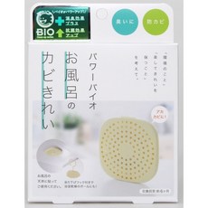 COGIT BIO 浴室消臭防霉盒, 1個