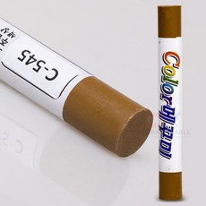 우드 필러 메꾸미 목재 가구 원목 마루 바닥 흠집 메꿈제 스틱 퍼티 23가지색상 중, C-545, 1개