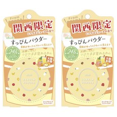 Club Ssukpin 整妝蜜粉 關西大阪限定 壓縮粉餅型, 透明, 2個