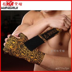 斯巴達拳擊護手繃帶呢絨微彈3米5米散打健身格鬥泰拳吸汗纏手帶, 1個, 純紅一副裝（微彈）,3米長（3m*5cm）