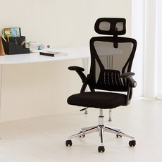 [리비니아] 고글 접이식 팔걸이 컴퓨터 책상 게이밍 공부 메쉬 사무용 의자, 블랙