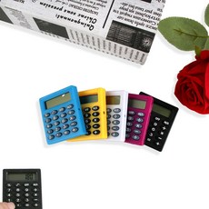 계산기 미니 휴대용