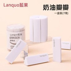 Langou 藍果 桶裝三角彩色橡皮擦, 彩虹瓣瓣橡皮 7塊桶裝, 1套
