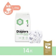 Parasol Clear Dry 新科技水凝尿布 NB號 14片裝 敏感肌適用 防尿布疹, 1個, 工藝升級版｜NB