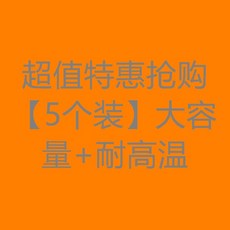 304不鏽鋼扇形蒸格, 1個裝, 扇形蒸菜盒  一鍋蒸多菜+受熱均勻 廚房,普通級塑料 1個裝 小容量+耐高溫