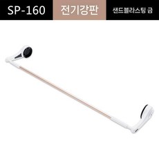 자세 교정기 피아노 손가락 손목 연습 훈련 제스처 트레이너 초보자 도구 액세서리 핸드 그립 학원 건반, C. 메탈골드, 1개