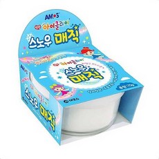만들기클레이 클레이 스노우 매직 70g 조물조물 아모스 아이매직 미술 활동