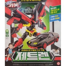 헬로카봇 무림고수 카봇 제트렌, 헬로카봇 제트렌, 1개