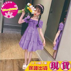 SHOWSHOP 女童洋裝 公主風蛋糕裙 春夏連身裙