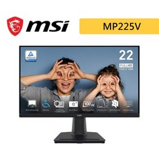 MSI MP225V 22型 100Hz Full HD 顯示器