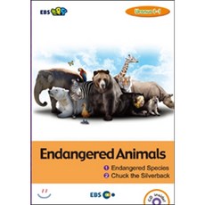 (보고미디어) 초목달 uranus 1-1/1-2/2-1/2-2/3-1/3-2/4-1/4-2/5-1/5-2/6-1/6-2 : 단계 선택하세요