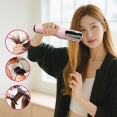 상한 머리 데미지컷 셀프 자르기 고데기 헤어 트리머 전문가용 긴머리 관리기, Pink