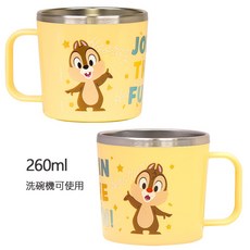 里和 lilfant 韓國製304不銹鋼杯 兒童防滑隔熱漱口杯 正版, 1個, 奇奇蒂蒂260ml