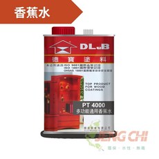DLuB 德寶塗料 PT4000 多功能通用香蕉水, 1個