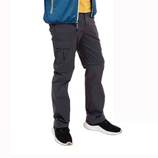 戶外趣 防曬長褲 男款抗UV超彈防潑水透氣舒適可拆式兩截褲(HPM014 炭灰)