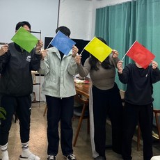 무대용품 블루 야광깃발 응원소품 응원봉