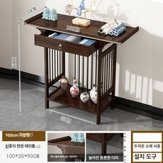 얇은콘솔 현관 슬림 우드콘솔 인테리어 장식장, 확장 두꺼워진 100cm 서랍 포함 35cm