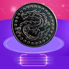 오락실 코인 뽑기 가짜 소형 게임기용 문방구 토큰 동전, 4세대 방위조 동전 1000개, 기본 색상