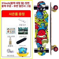 레인드랍스 스케이트보드 초보 어린이스케이트보드, 1개, 미니 몬스터 80 x 20 플랫보드