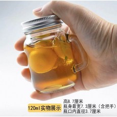 농축액 커피 미니공병 밀봉 병 35ml 공병 체험용 에스프레소 보관용기, 1개, B_120ml 시험용 용기