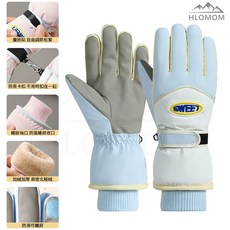 HLOMOM滑雪手套，加厚保暖防風觸屏，螺紋袖口防丟卡扣魔術貼調節，冬季滑雪必備, 藍色, 1套