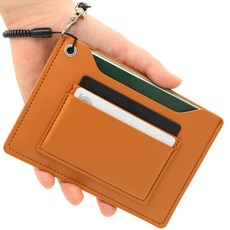 오셀르 RFID차단 여권케이스 여권지갑 해킹방지