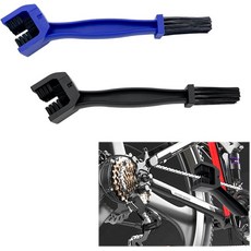 QKWL 2PCS 오토바이 체인 브러시 자전거 청소 키트 대형 브러시는 먼지와 힌지 먼지를 빠르게 제거하여 다양한 경첩 청소에 Blue+Bla, 1Blue+1Black