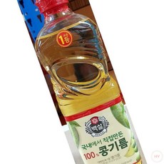 AR 식용유 백설 900ml x 4 오식이 대두유 콩식용유