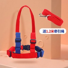 嬰兒學步帶 安全防摔兩用牽引帶 四季透氣防勒寶寶學走路神器 一歲適用, 1個, 學步帶紅藍色