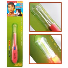 하이월드 불빛 귀이개(건전지포함) LED 귀후비개 귀지, 1개입, 1개