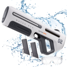 퍼니버스 파워샷 전동 물총 자동 급수 대용량 네오, 1개, 루나 화이트