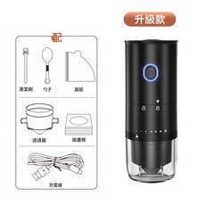 咖啡研磨機戶外家用可拆卸開蓋加豆可調節粗細電動陶瓷咖啡磨豆機, 1個, 黑色:單個