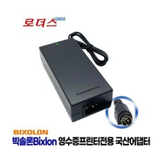 빅솔론SLP-D420/SLP-D420D/SLP-D420C프린터24V 3.75A 국산 /보호회로/KC안전인증, 빅솔론SLP-D420/SLP-D420D/SLP-D420