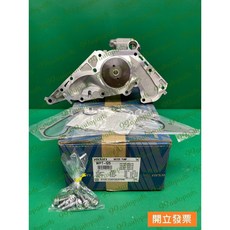 AISIN 水幫浦 WPT-125 適用 豐田 凌志 LS400 LS430 LX470, 1個