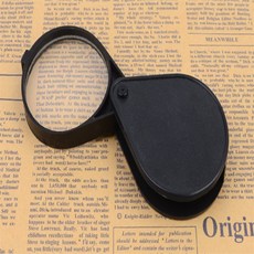 yes몰 휴대용확대경 확대기