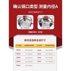 304不鏽鋼蒸籠 16cm, 1個, 加購享1年質保 質量問題免費換新！
