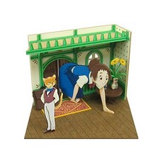 지브리 고양이의 보은 무타와 고양이 사무소 페이퍼크래프트, Hull for Office