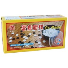 雷鳥圍棋 木質棋盤 MIT製 附兩用圍棋盤象棋盤 木棋板, 黑與白, 1套