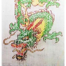 구슬발 빈티지 문발 장식 비즈 커튼 우드볼 비즈발