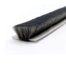 毛刷條，門窗氣密條，無背膠毛刷條，門窗密封條，防風保暖隔音, 1個, 底座5mmx毛長5mm