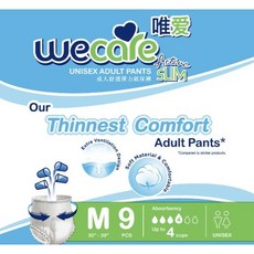唯愛成人活力褲（箱購）成人紙尿褲 輕薄透氣 舒適乾爽 成人紙尿褲, 中等的, 1箱, 108片