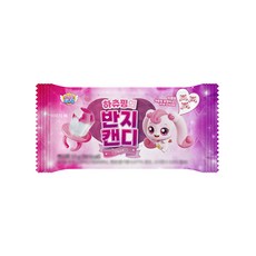 하츄핑의 반지 캔디, 15개, 13g