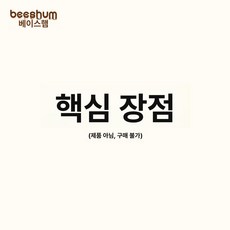 경량 접이식 유아용 카시트 아기차 B7, 수유 바구니 2 - in - 1