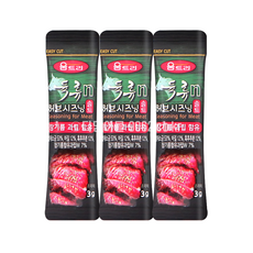 움트리 허브솔트 허브시즈닝 3g 250개입 증정용 캠핑용 여행용 시즈닝, 250개