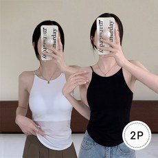 라이브모어 쫀쫀 홀터넥 캡내장 일체형 끈 나시 탑 2P