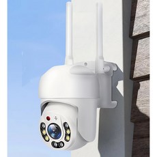 NuriCam 홈캠 고화질 실내외용 무선 홈 IP CCTV 카메라 360도 회전형 WIFI 스마트, CS201-BL, 1개