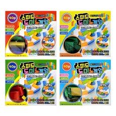 도미노블럭 스피드게임 40P 가족 실내놀이 X12 혼합 놀이 블럭 게임 단체선물 도미노 보드 dew+000aZ, 빠른배송